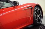 Aston Martin V12 Zagato 2012 года (WW)